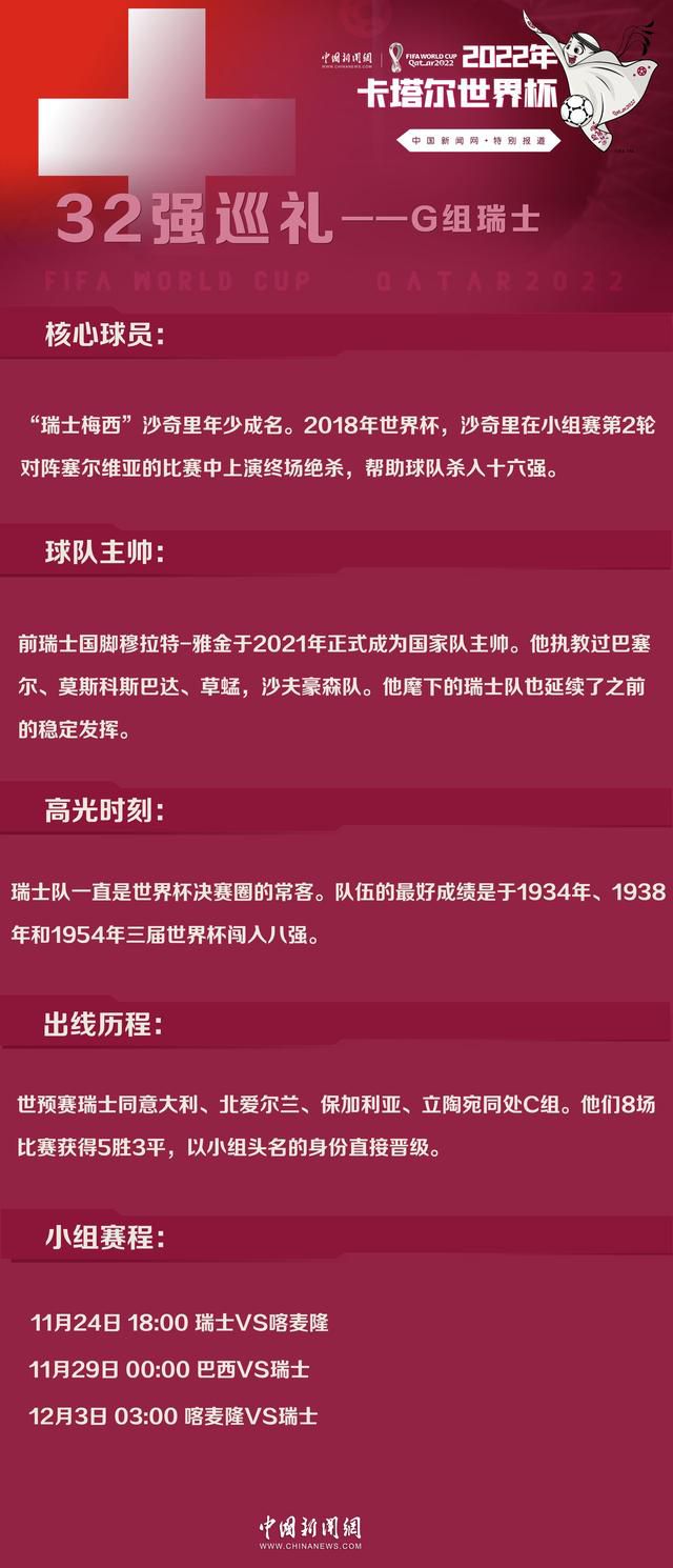 片中不仅有拳拳到肉令人血脉偾张的打戏，也有催人泪下的父女情、兄弟情，更会有灵光一闪突如其来的笑点令人捧腹，是一部有笑点、有泪点、视觉冲击力极强的动作大片